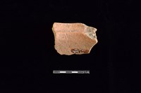 陶罐藏品圖，第2張